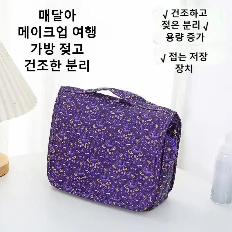 Tas Perlengkapan Mandi Tahan A - Women Bags New ulasan dan harga