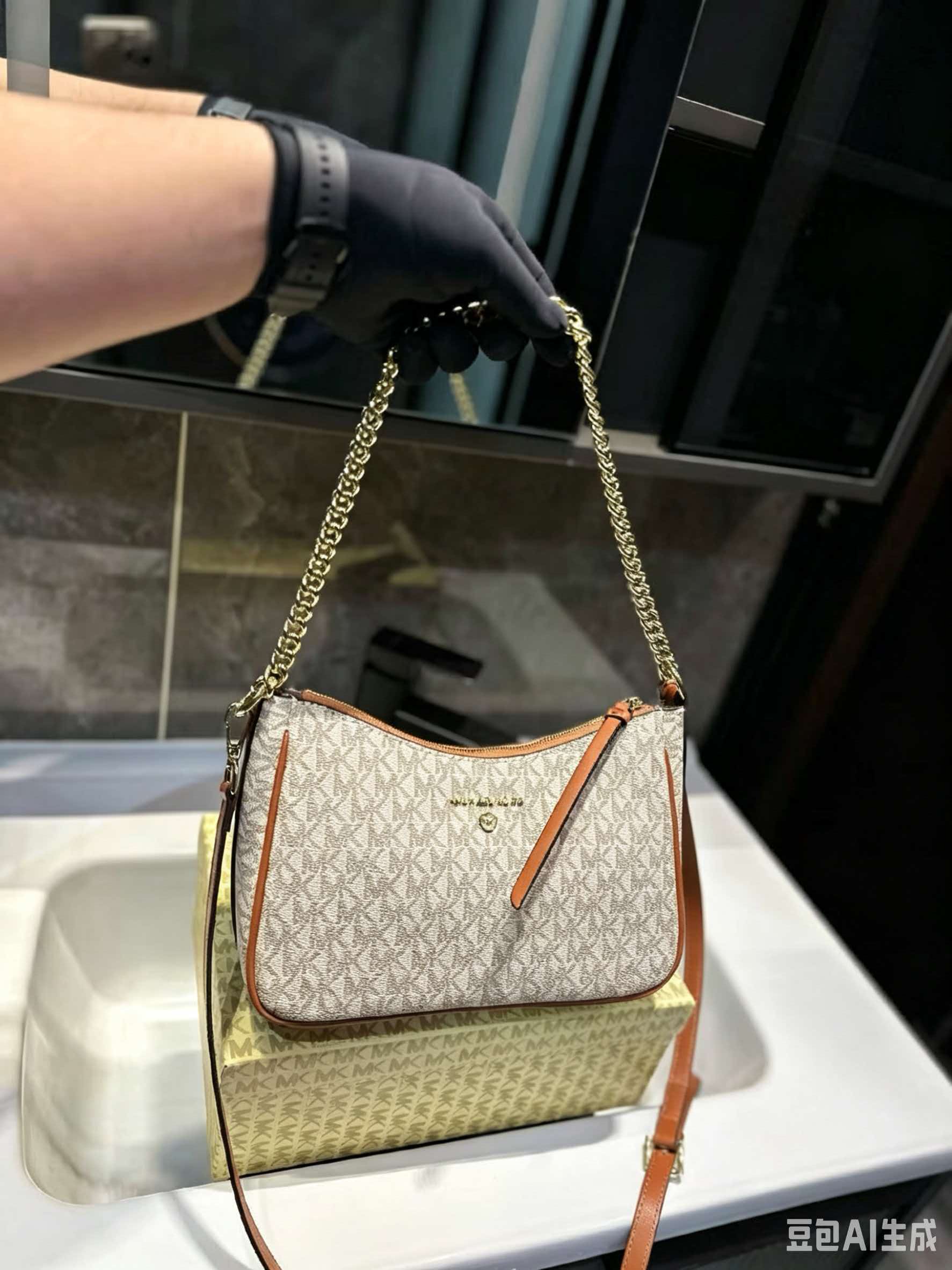 MICHAEL KORS MK Jet Set Travel - Women'S Bags Michael Kors ulasan dan harga