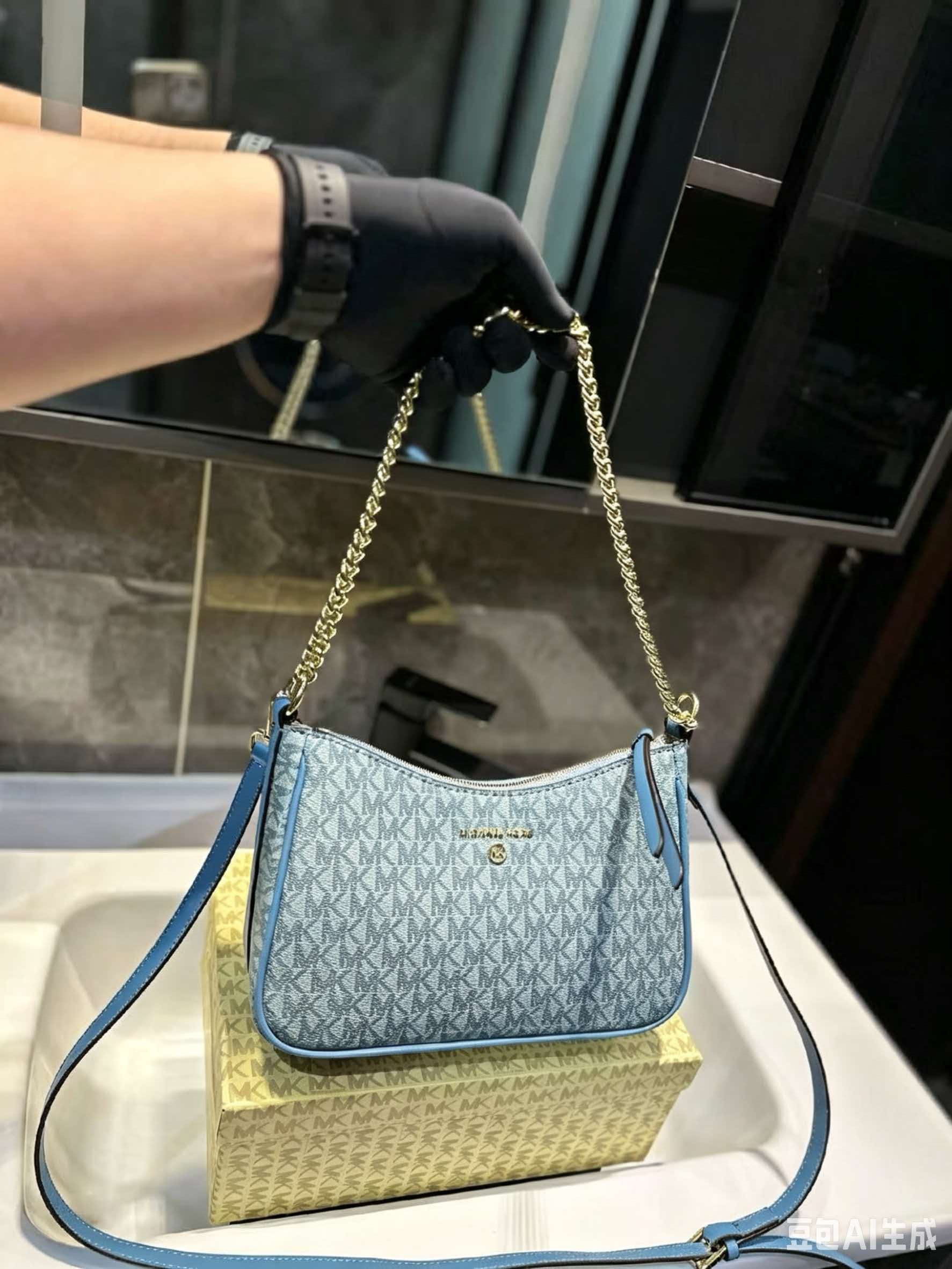 MICHAEL KORS MK Jet Set Travel - Women'S Bags Michael Kors ulasan dan harga