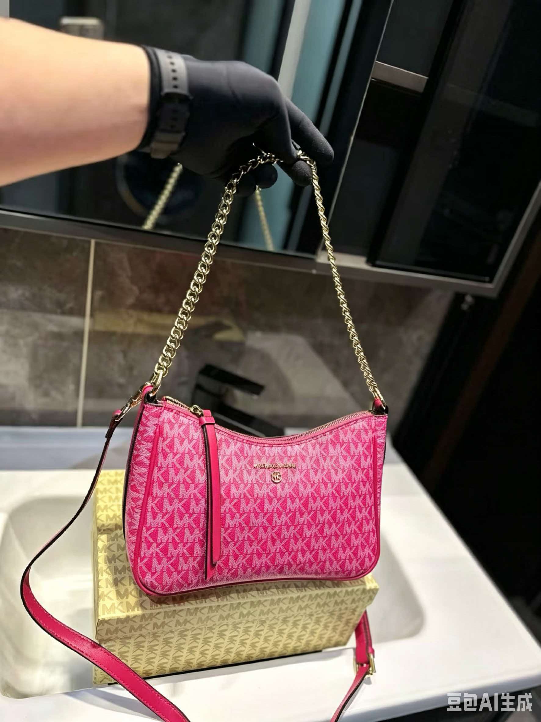 MICHAEL KORS MK Jet Set Travel - Women'S Bags Michael Kors ulasan dan harga