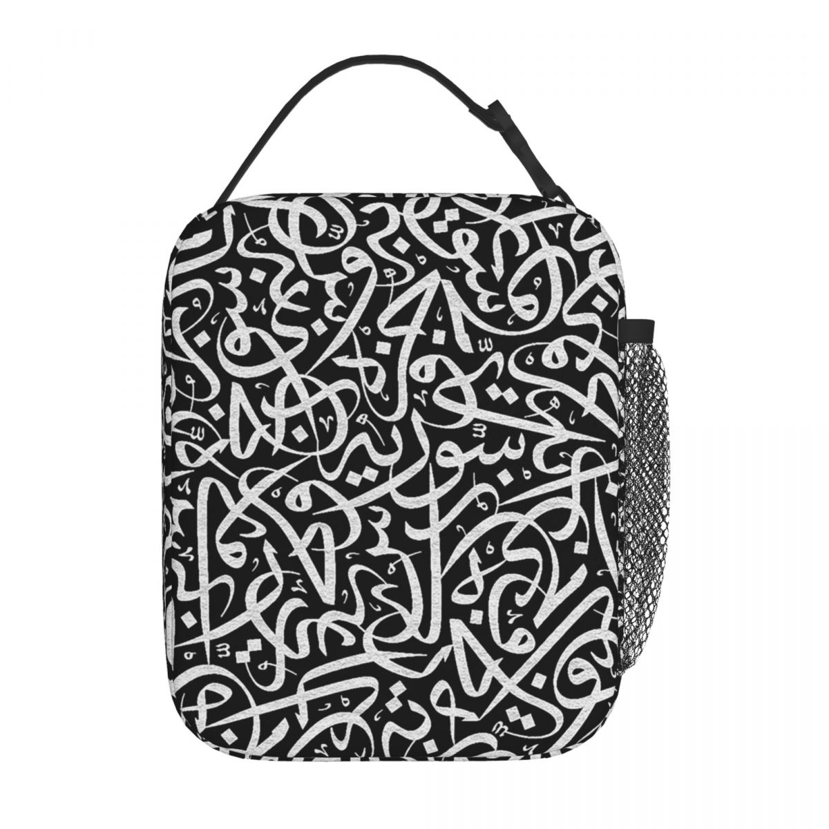 Kaligrafi Arab Kata-kata Kalig - Women Bags Egypt ulasan dan harga